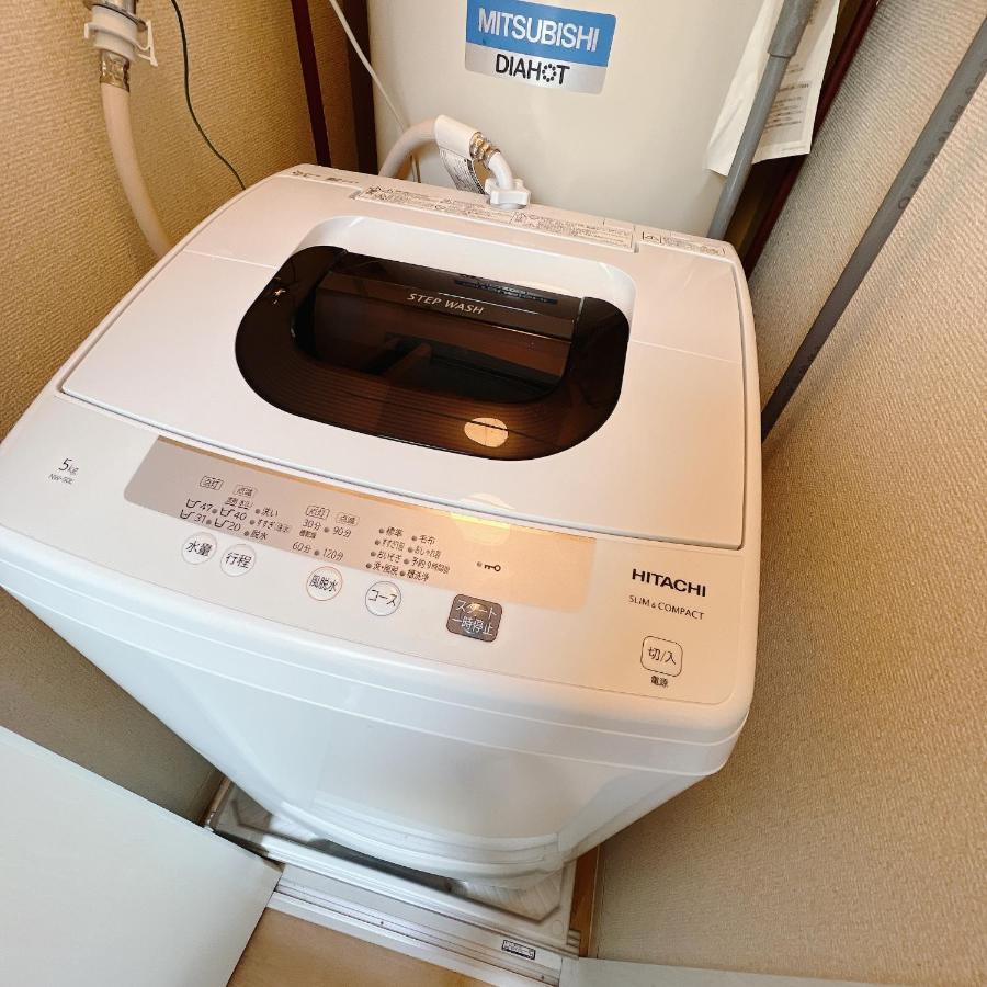 Ferienwohnung 小春日和_沐夏館 Präfektur Tokio Exterior foto